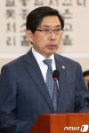 내년도 예산안 보고하는 박상기 법무장관