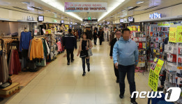 함께 살자…부평역 지하상가 점포주들 임대료 낮춰