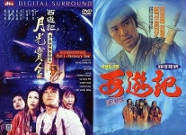 남결영, 마지막 영화는…