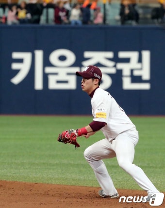 히어로즈, 키움증권과 메인스폰서 계약…넥센과의 9년 동행 끝