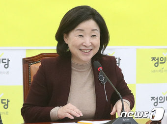 심상정 