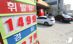 기름값 내리는 주유소 빠르게 증가…서울 휘발유·경유 35원↓