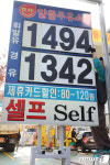 유류세 인하 주유소도 가격 인하