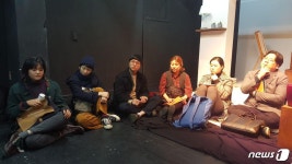 한국연극의 심장 연극실험실 혜화동1번지 7기 동인 6명 선발