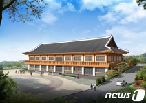 광주 남구 고싸움 전수교육관 신축…2020년 개관