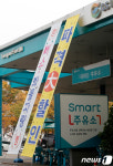 파격 대 할인
