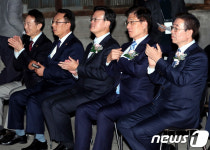 서울시, 대선제분 영등포공장 재생 선포식