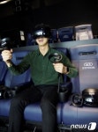 현대百그룹 현대IT&E, 최고급 사양 VR 시네마 선보인다 
