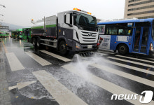 도로 물청소의 날