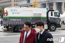 도로 먼지를 줄이고 있습니다
