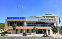 순천 신대건강생활지원센터 개소…시민건강지킴이 기대