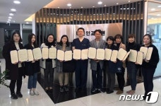 취약계층 안과질환 예방 광주시 자활센터-바른안과 협약