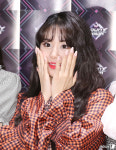 트와이스 채영, 어머나!
