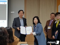 정읍 수목토작은도서관, 문체부 최우수 도서관 선정