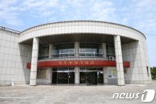 제주항일기념관, 16일까지 항일 관련 자료 수집