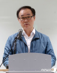 기자회견 갖는 안재문 수협 노량진수산시장주식회사 대표이사