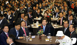 세종시에서 열린 농업인의 날 기념식