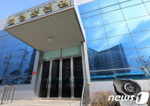 문 잠긴 경북 의성 경북컬링훈련원