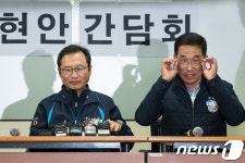 노동현안 논의하는 양대노총
