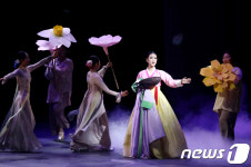 창작 오페라 금지옥엽