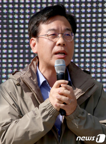 부항댐 걷기대회서 축사하는 송언석 의원