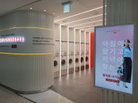 7호선 반포역 생활밀착형 공간으로…헬스·세탁소 입점