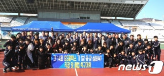 GS칼텍스기 축구대회 성료…여수 29개 동호회 참가