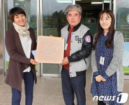 [철원소식] 지역 내 치매극복 선도기관 2곳 지정