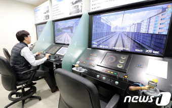 서울교통공사 '반포역에 안전홍보관 개관'