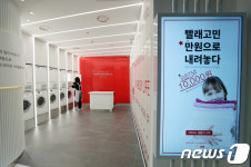 생활밀착형 공간으로 바뀐 7호선 반포역