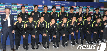‘호주 원정’ 떠나는 대한민국 축구대표팀
