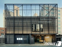 CJ문화재단, 서울시 문화상 문화예술후원 부문 본상 수상