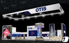 오티스, 승강기엑스포에서 차세대 혁신 제품 선보인다