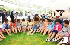 내년 대전으로 오세요!…대전방문의 해 다양한 체험