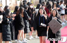 하루 앞으로 다가온 수능 파이팅!