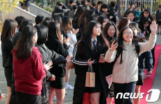 수능 D-1 후배들 응원 받아요