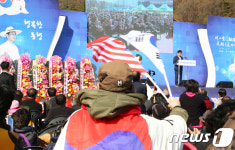구미 생가서 박정희 101돌 숭모제…한국당 의원 총출동