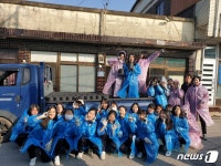 정읍 왕신여고 학생들, 사랑의 연탄 나눔 봉사활동  