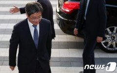 광주고등법원 들어가는 김명수 대법원장