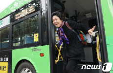2019 수능 6714번 버스 기사의 배려