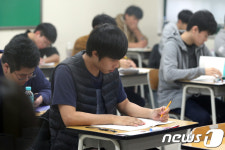 마지막 수능 점검