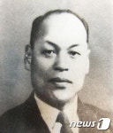 전주 기전여학교 학생 등 128명 독립유공자 포상