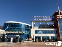 여수엑스포역 봉사회, 취약계층에 해피트레인 행사