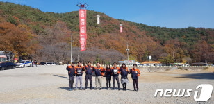 [단신]포항시 남구 산불드론감시단 출범…20명 투입