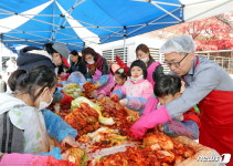 금천구 ‘엄마 손·아이 손 김장체험’ 행사 