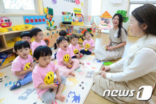 강서구·시흥시·계룡시 거점형 공공직장어린이집 설치