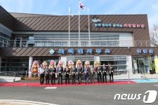 보성군 미력면사무소, 현대식 건물로 리모델링