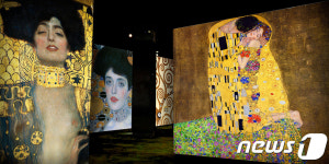 미디어아트관 빛의 벙커 제주 상륙…개관작은 클림트