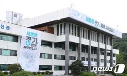 경기도, 선일이씨티(주) 등 ‘유망환경기업’ 15곳 선정