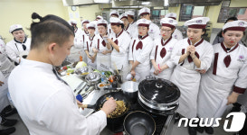 맛있는 한식 만들기